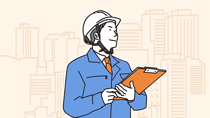 ICTに関する幅広い題材