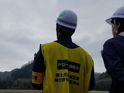 出来形管理の為の3次元測量