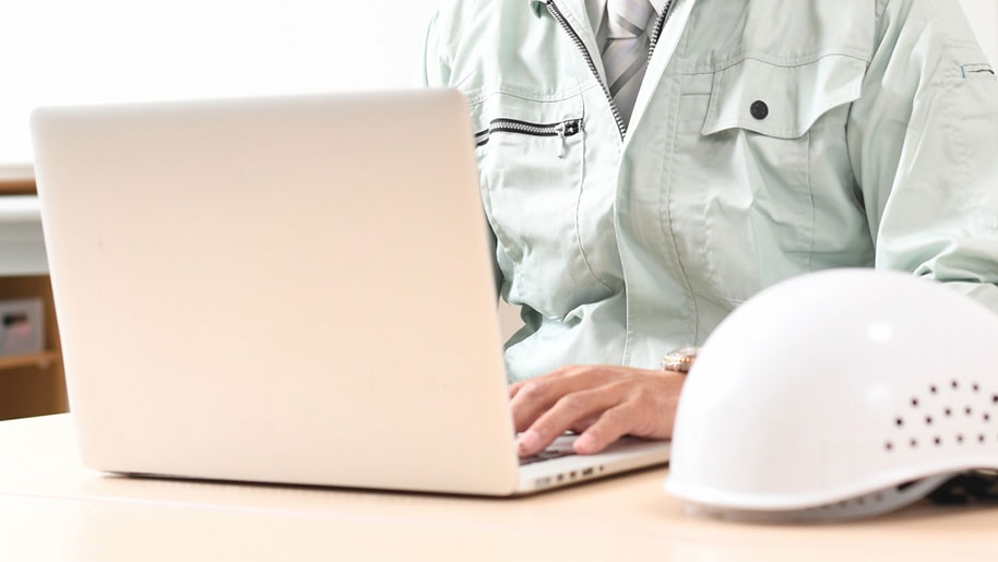 3次元データの納品