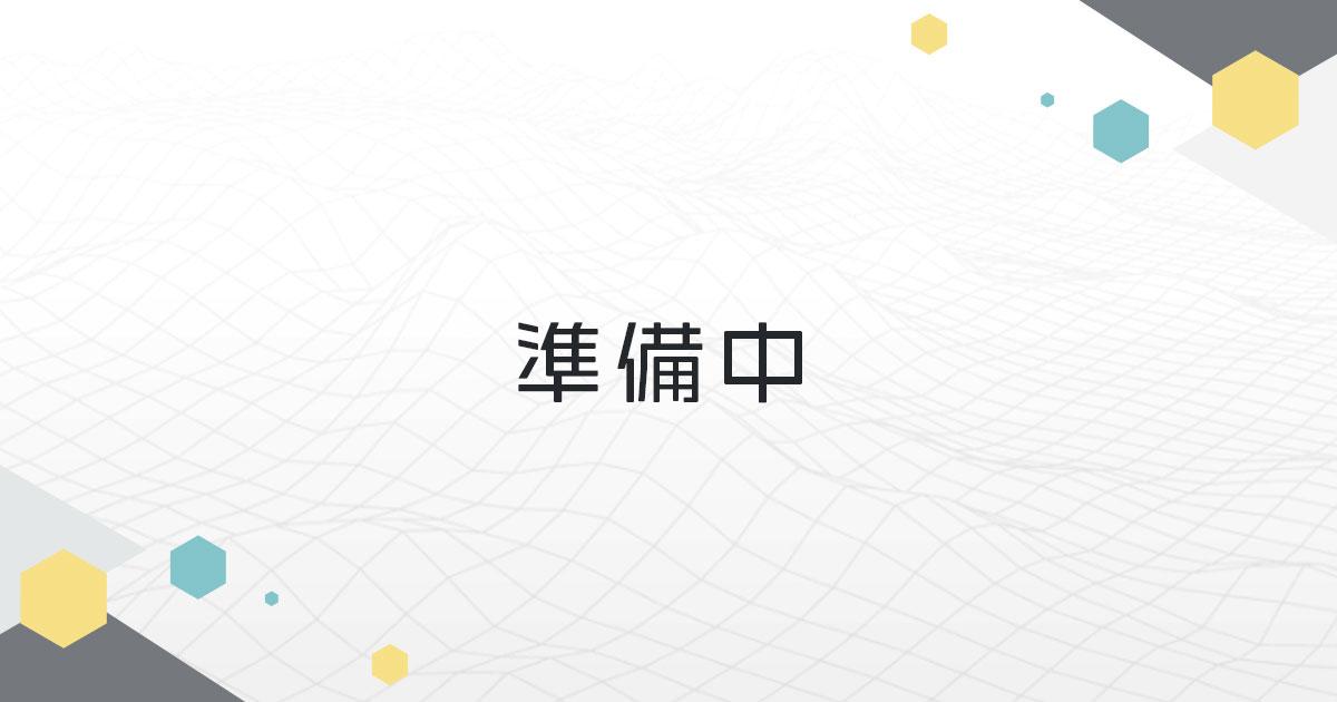 建設ICTで働きたい方へ (準備中)