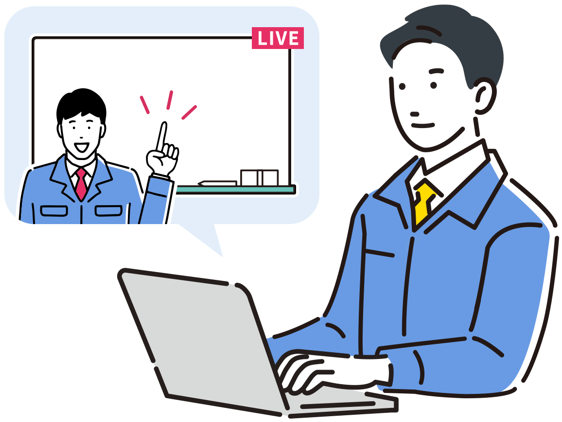 ICTオンライン研修