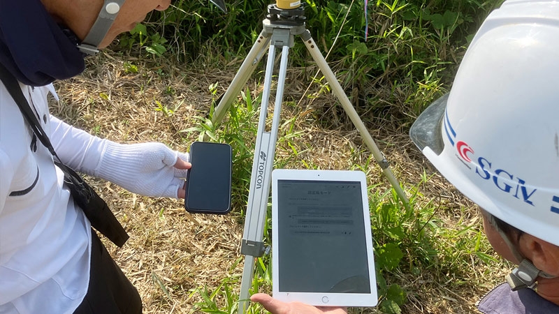 ICT施工企業をご紹介