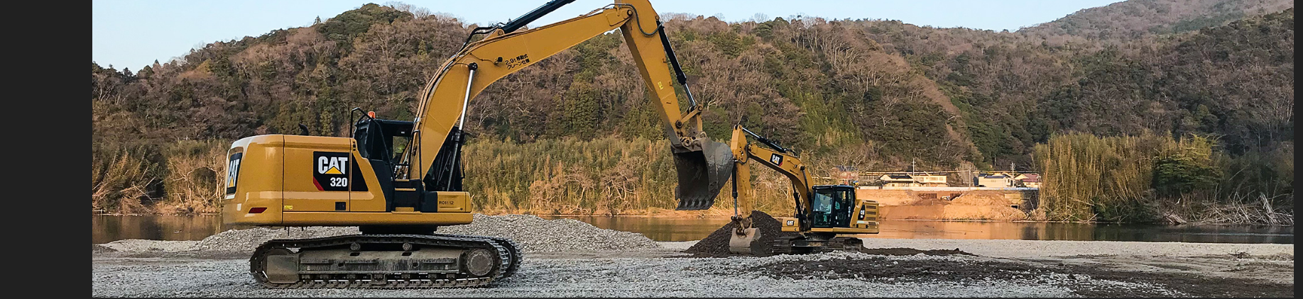 ICT関連企業・団体